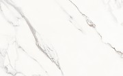 ARCTIC STONE WHITE GLOSSY 25x40