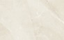 FORTUNATO BEIGE GLOSSY 25X40