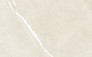 FORTUNATO BEIGE GLOSSY 25X40